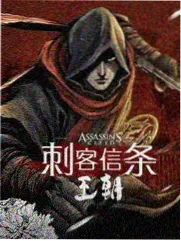 人间食味 剧照
